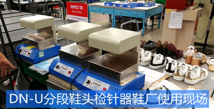 1555057521982395.jpg DN-U4.jpg