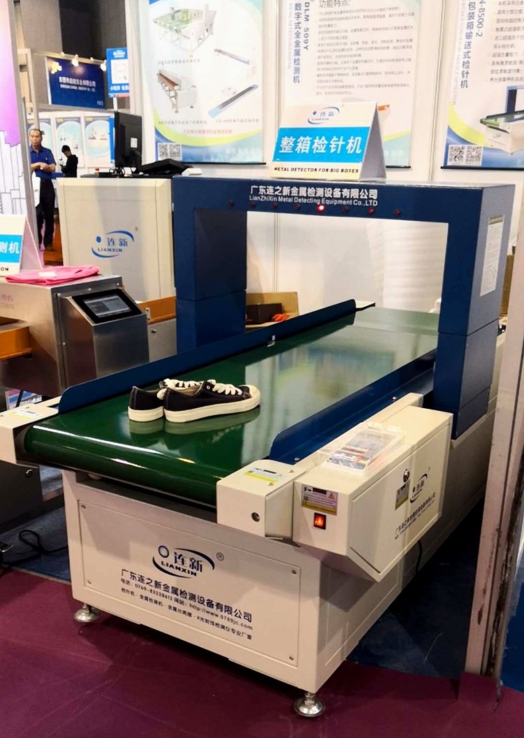 1557971340891281.jpg 2019鞋材鞋機(jī)飛織展會圖6.jpg