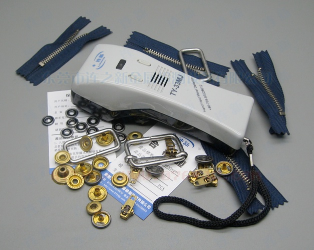 1637204862114006.jpg TY-33MJ-1.jpg