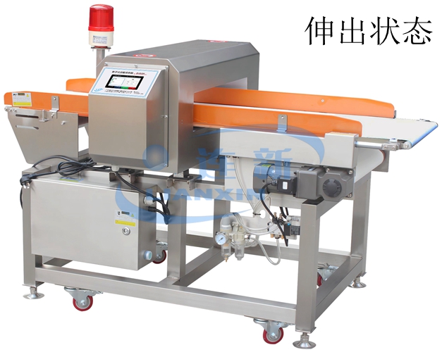 1665801331613482.jpg 4510皮帶伸縮剔除型金屬檢測機伸出.jpg