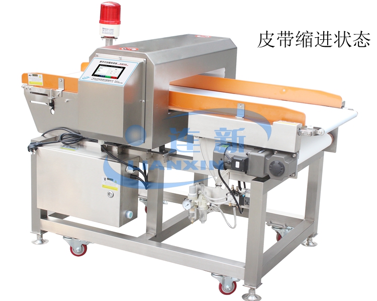 1665801336764278.jpg 4510皮帶伸縮剔除型金屬檢測機縮進.jpg